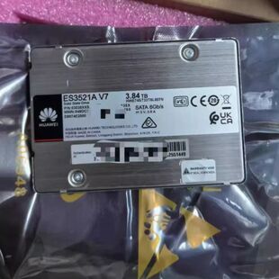 SATA 华为国产自研 3.84T 固态硬盘 ES3521A