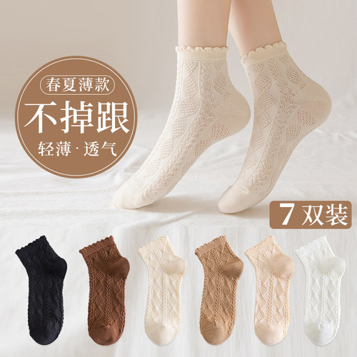 简约纯色，日韩潮流版型， 精梳棉 舒适柔软