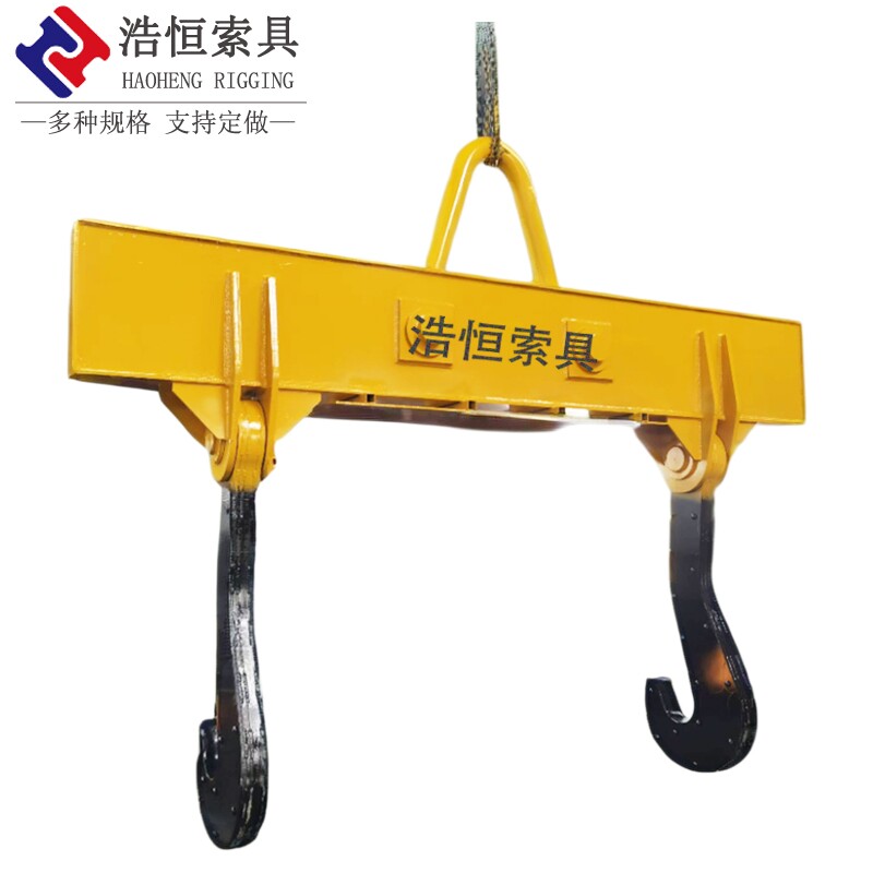 钢包吊具一字吊具钢板钢管扁担吊梁集装箱大吨位横梁吊具