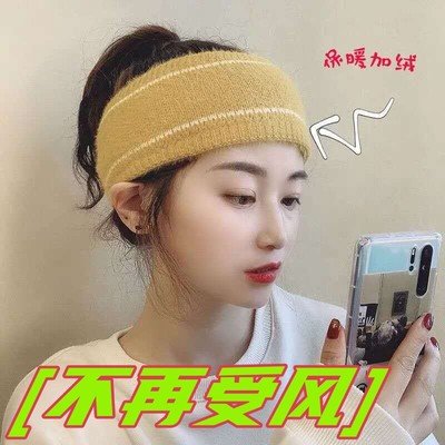 抹额女保暖脑门防冻保护额