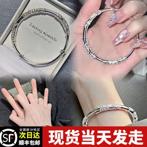 一半手镯一半手链闺蜜手链一人一半手链女生学生简约闺蜜手镯一对