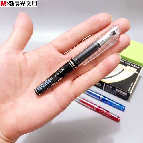 晨光GP-0097短款口袋笔便携迷你中性笔随身携带短杆水笔短签字笔