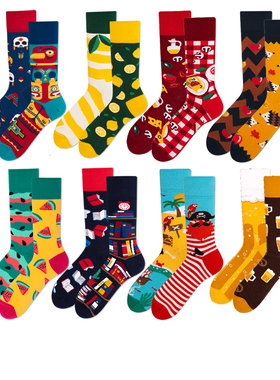 买4送1 袜子女中筒ins潮男袜复古欧美街头滑板长袜不对称AB鸳鸯袜