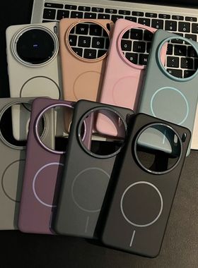 磁吸柔润适用vivox200promini手机壳x100/x90/x80Magsafe磨砂硬壳s20s19s17s18s16大孔简约高级感防摔钛灰色