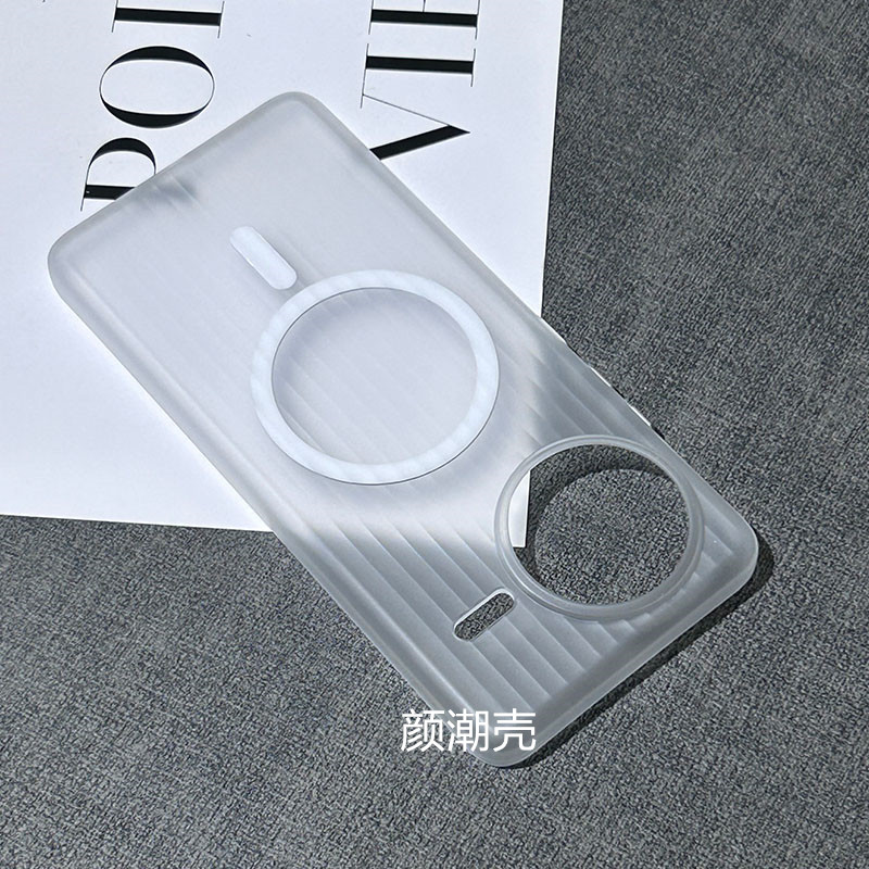 适用于红米K80Pro手机壳瓦手机保护套/壳