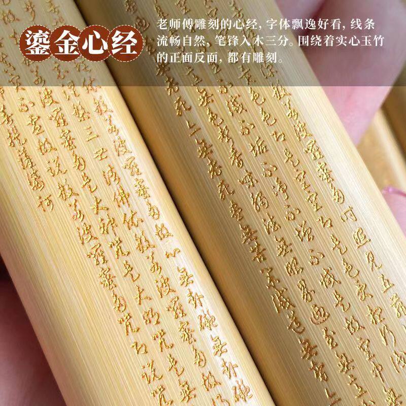 实心竹玉竹扳指把件雕刻男女随身手把件老料竹木扳指