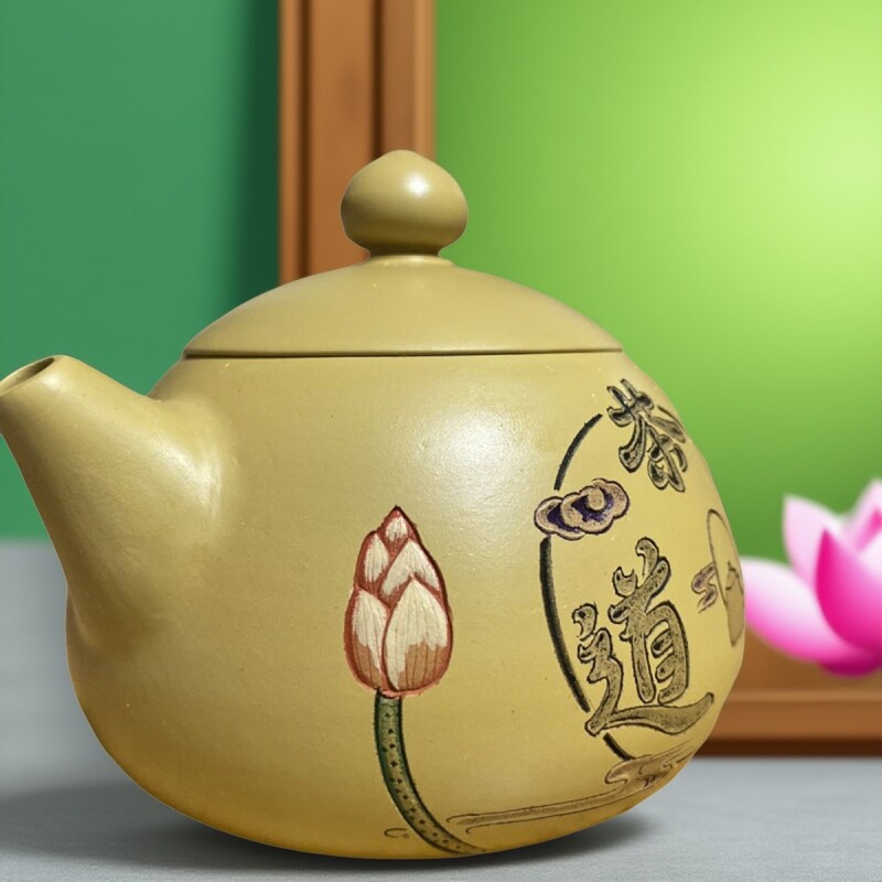 丹凤大号套装呈祥火陈东铸紫砂壶黄金段泥宜兴紫砂壶茶壶茶具纯