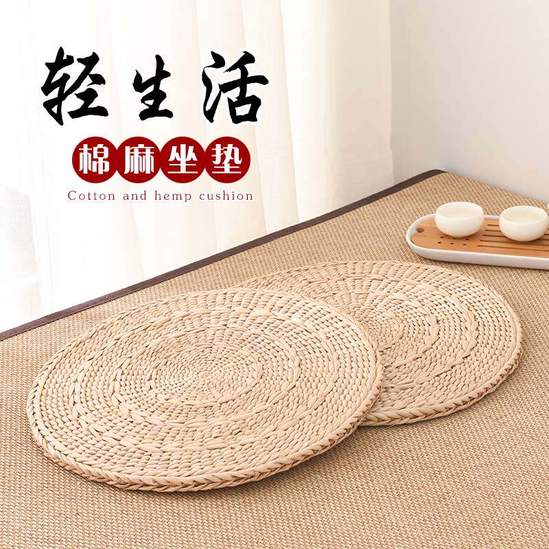 包邮草编蒲团榻榻米坐垫汗蒸房地坐草垫手工飘窗拜佛圆形打座垫禅|ruв категории домашний ткань, подушка/обивка/подушки на диване, матрац - от Buy2taobao.com для оказания профессиональной услуги покупки агента Taobao