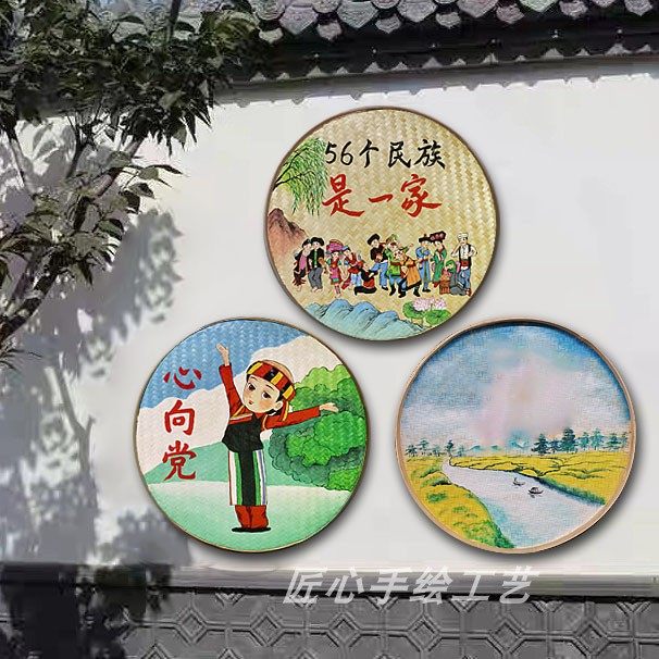 手绘簸箕画复古怀旧美丽乡村建设文化墙素材农家乐装饰品竹编田园