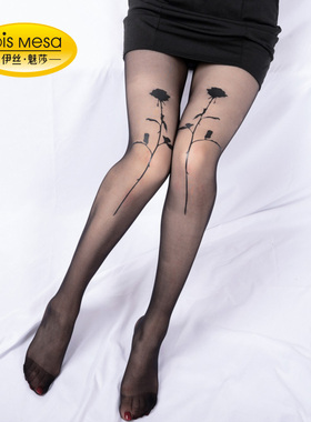 LM 印花玫瑰花朵丝袜女任意剪防脱连裤袜子黑色超薄透明显瘦性感