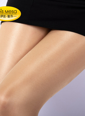 LM 油亮反光光滑无痕丝袜舍宾打底DS夜店舞台车模油光连裤袜白色