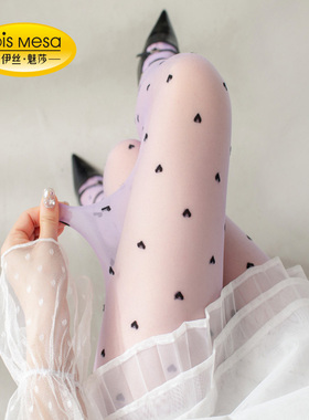 LM 加固紫色爱心少女袜子超薄连裤袜加大白波点提花圆点心形丝袜