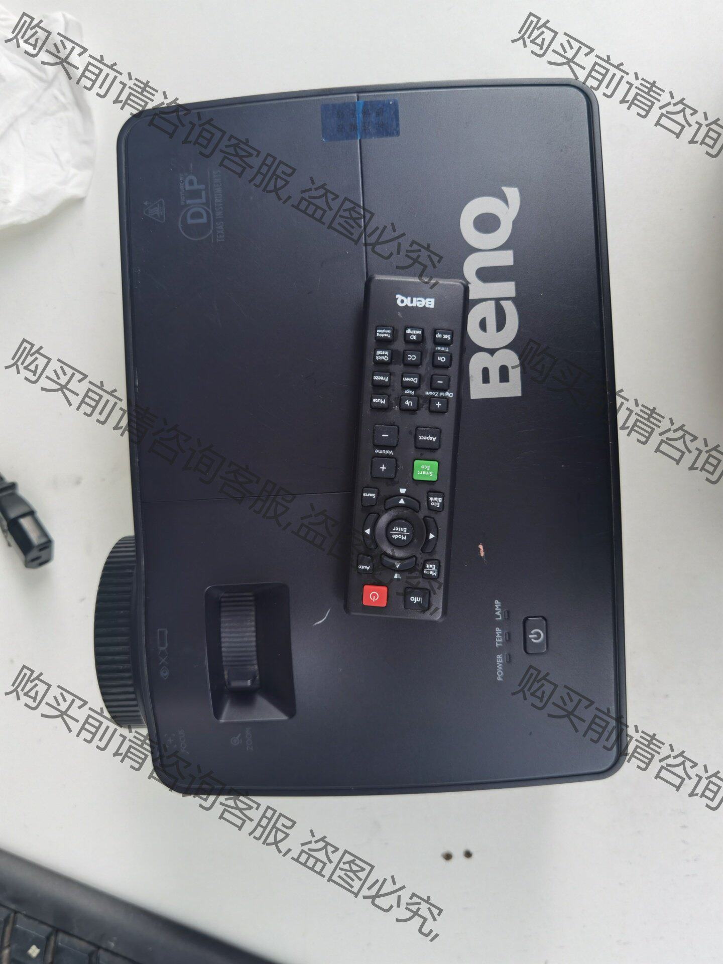 BenQ明基数码投影机，投影仪ES500  ，3000流明 二手拆机高性价比高么？