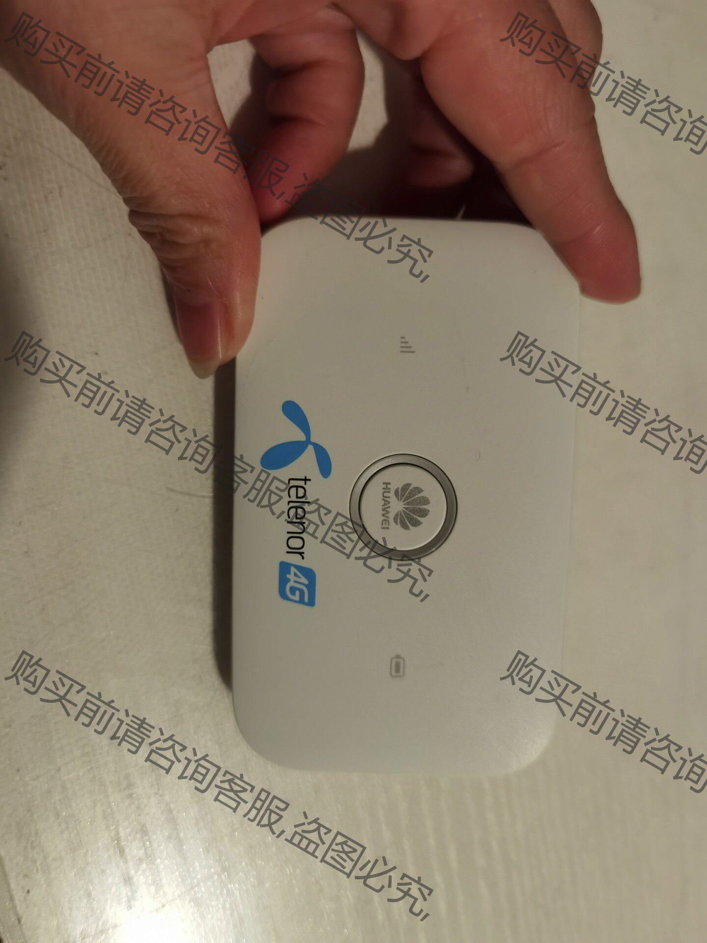华为4G路由器E5573s-856随身WIFI 华为身WIF 二手拆机怎么看?