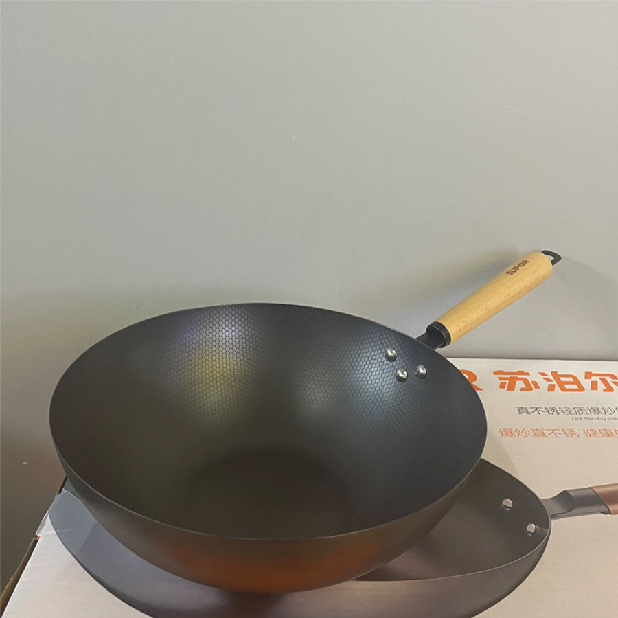 苏泊尔VC32RF01臻火蜂窝铁锅 熟铁炒锅 32CM导热快 不粘 无涂层