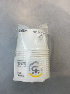厚德乐118一次性降解纸碗550ml 15只装 装箱数40