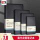 48K 32K 晨光商务皮面笔记本会议记事本皮革本子软皮面抄18K 25K