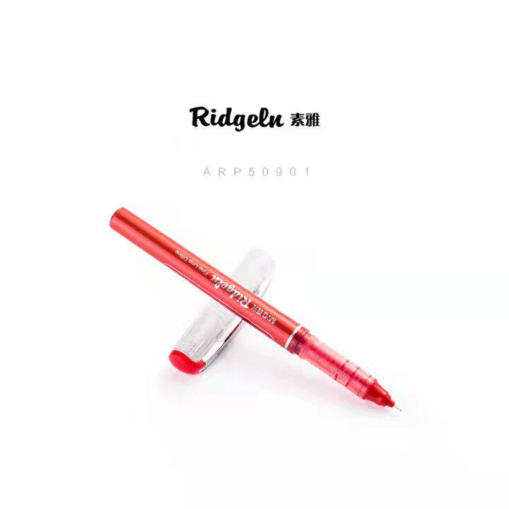 CHENGUANG 스트레이트 액체 서명 펜 젤 펜 볼 0.5 바늘 튜브 펜 학생 사무실 검정 빨강 파랑 50901