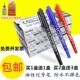 双头油性笔记号笔黑色勾线笔光盘笔防水不掉色极细速干物流签字笔