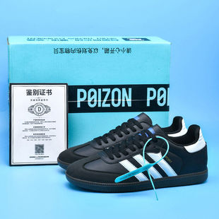 学生纯黑色板鞋 2026春季 内增高全黑色女生 男生青少年阿甘鞋 德训鞋