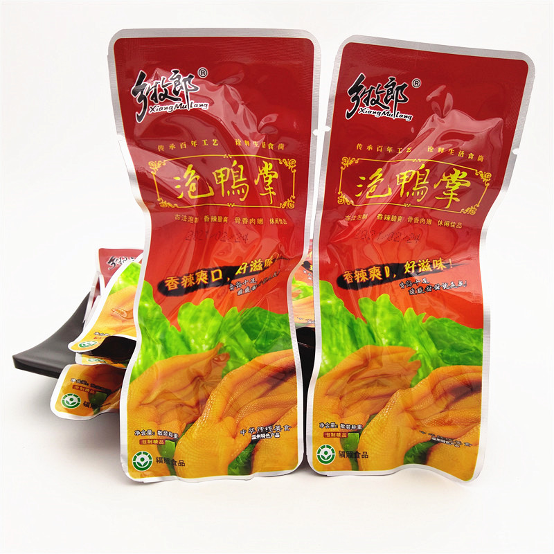 乡牧郎泡鸭掌28g*20包单只散装香辣泡卤鸭脚鸭爪温州特产零食小吃