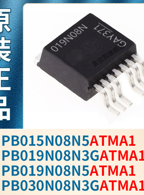 IPB015N08N5ATMA1 IPB019N08N3G IPB019N08N5 IPB030N08N3GATMA1