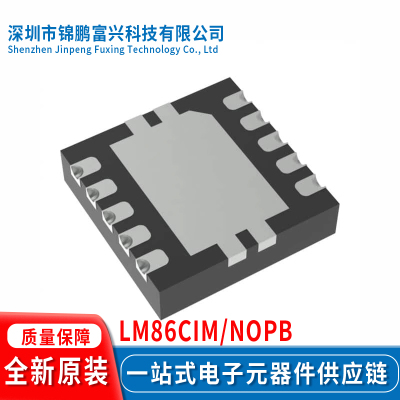 全新原装现货LM86CIM/NOPB