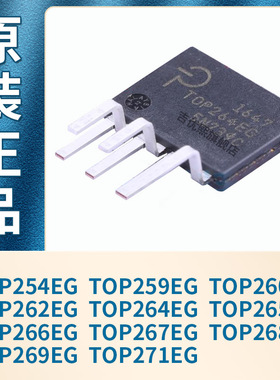 TOP254EG/259EG/260EG/262EG/264/265EG/266/267EG/268/269/271EG