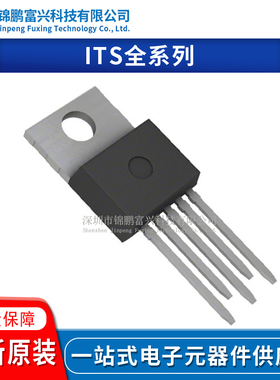 ITS4142NHUMA1 ITS428L2ATMA1 ITS436L2HKSA1 ITS436L2SHKSA1原装