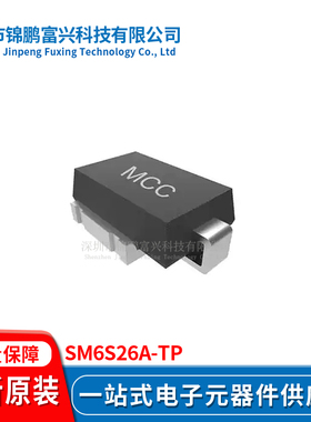 SM6S26A-TP DO-218AB TVS二极管 全新原装一站式配单
