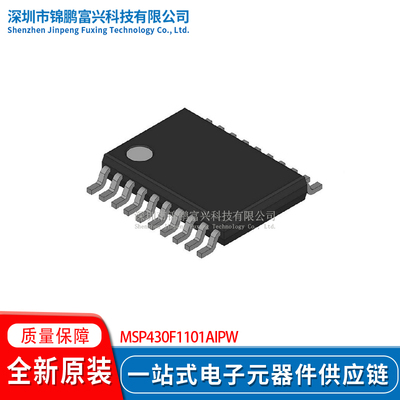 MSP430F1101AIPW TSSOP 单片机(MCU/MPU/SOC) 全新原装芯片