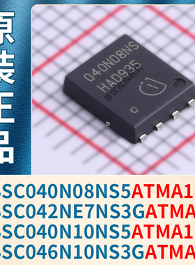 BSC040N08NS5 BSC042NE7NS3G BSC040N10NS5 BSC046N10NS3GATMA1