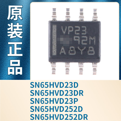 SN65HVD23D SN65HVD23DR SN65HVD23P SN65HVD252D SN65HVD252DR