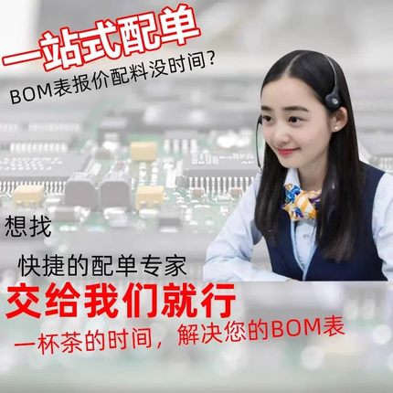 STK33562 OLGA-8 环境光传感器 全新原装芯片