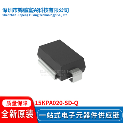 15KPA020-SD-QDO-218AB全新