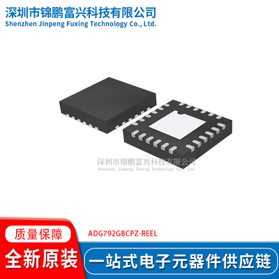 全新原装现货一站式配单