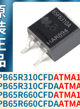 IPB65R310CFD IPB65R310CFDA IPB65R660CFD IPB65R660CFDAATMA1