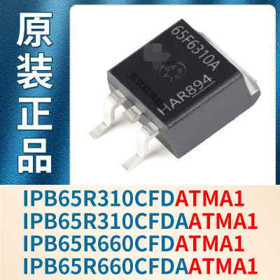 IPB65R310CFD IPB65R310CFDA IPB65R660CFD IPB65R660CFDAATMA1