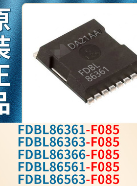 FDBL86361-F085 FDBL86363 FDBL86366 FDBL86561 FDBL86563 原装
