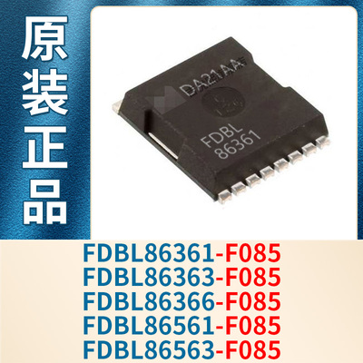 FDBL86361-F085 FDBL86363 FDBL86366 FDBL86561 FDBL86563 原装