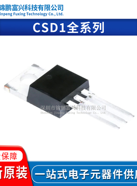 CSD19506KCS CSD19531KCS CSD19533KCS CSD19534KCS CSD19535KCS