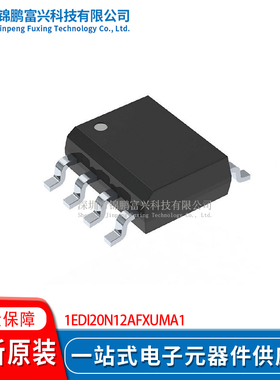 1EDI20N12AFXUMA1 TO-252 栅极驱动芯片 全新原装芯片
