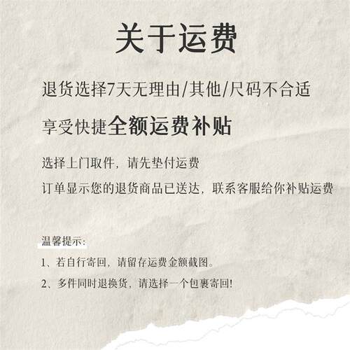 迪否高腰侧烫钻微喇裤夏季新款显瘦磨白修身显瘦时尚牛仔裤6405