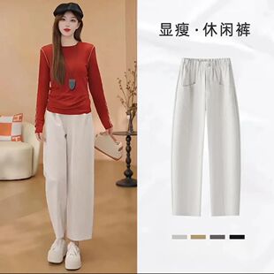 【XUANKU】25年秋季生态棉不皱不鼓包舒适休闲竖插口袋弯刀裤气球
