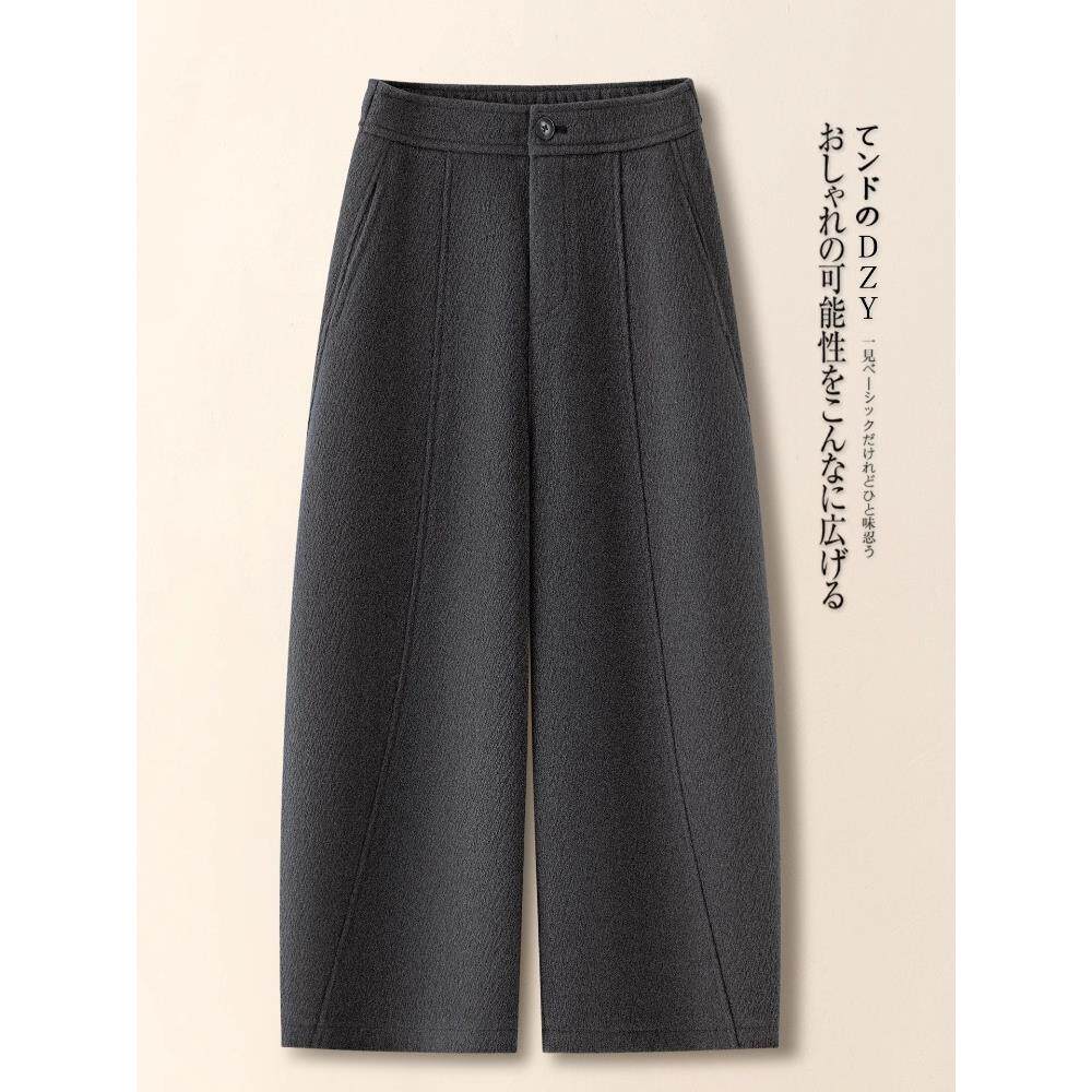 灰色毛呢阔腿弯刀裤女2025秋冬新款八分哈伦裤小个子九分直筒裤,女装/女士精品,西装裤/正装裤,淘宝优惠券,粉丝福利购,淘宝优惠卷