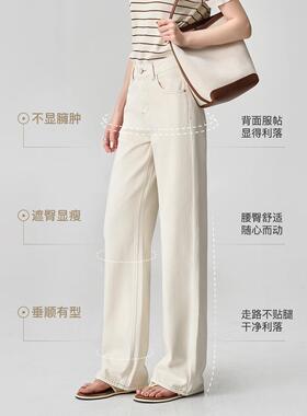 小王家刺绣款阔腿裤夏季新款复古水洗宽松牛仔长裤通勤穿搭89333