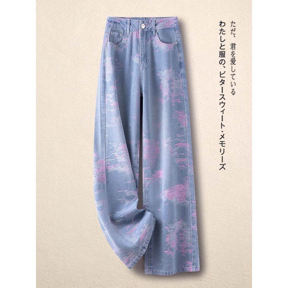 夏季直筒牛仔裤女夏薄款2025牛仔裤