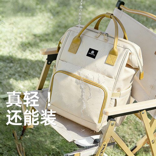 日本进口妈咪包母婴外出轻便背包
