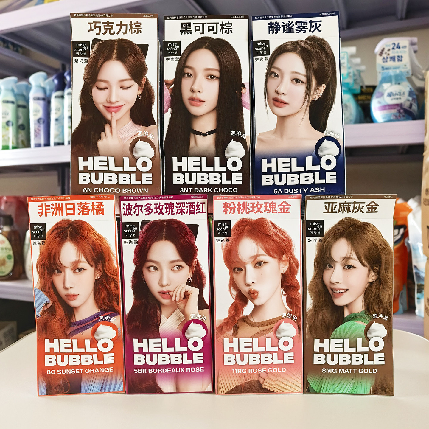韩国进口爱茉莉美妆仙泡沫染发剂泡泡染发膏流行色自己在家染7K