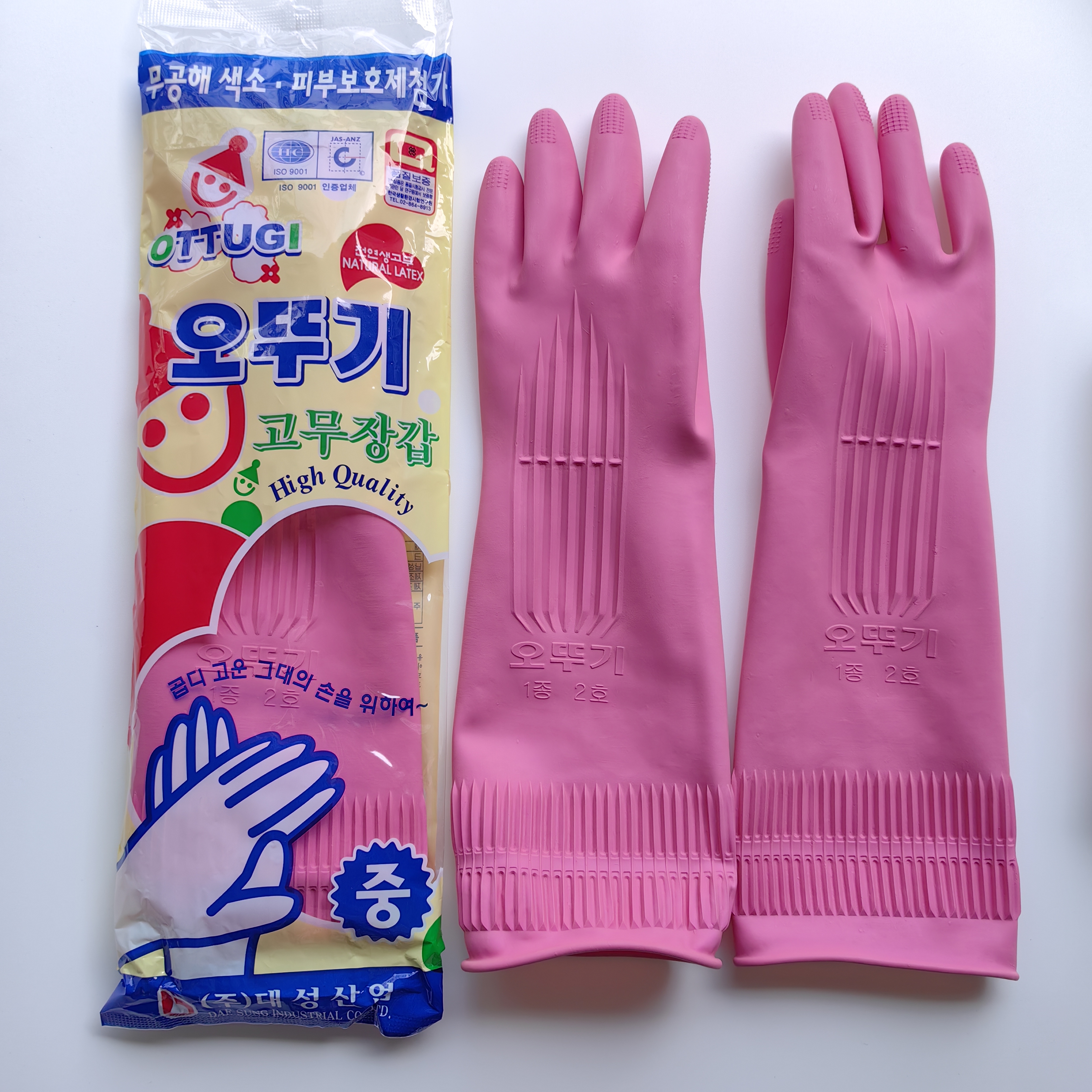 韩国胶皮手套加长加厚防滑清洁耐用橡胶手套洗衣洗碗家务防水包邮